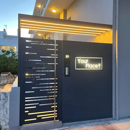 Your Place !! - 301 Lägenhet *